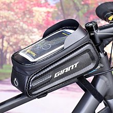 Giant捷安特自行車包防水山地車前包騎行包單車橫梁包馬【爆款】 歷史價格詳細信息