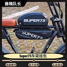 梁山掛車配件廠12噸bpw德式fuwa車橋車軸工 歷史價格詳細信息