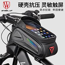 手機管理收納盒桌面鋼化膜存放置物架大容量雜物卡片託盤盒子 歷史價格詳細信息