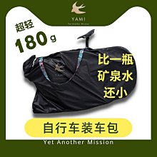 高鐵地鐵輕軌綜合接地引出裝置  非磁性一體化成套接地裝置 歷史價格詳細信息