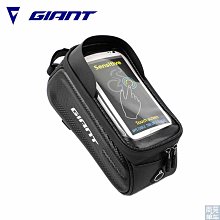 捷安特自行車包上管包山地車公路車騎行單車前包管上包【爆款】 歷史價格詳細信息