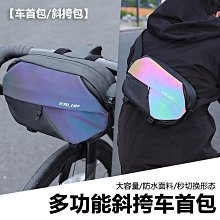 公路車車把水壺架自行車防抖奶茶騎行支架電動車山地車奶茶水杯架 歷史價格詳細信息