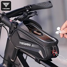 捷安特適用超輕自行車水壺架山地車水杯架摩托車騎行水瓶水杯支架 歷史價格詳細信息