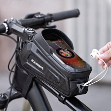 硬殼觸屏自行車包上管車頭包手機包山地公路車騎行配件【爆款】 歷史價格詳細信息