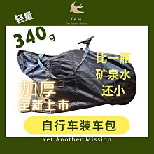 高鐵地鐵輕軌綜合接地引出裝置  非磁性一體化成套接地裝置 歷史價格詳細信息
