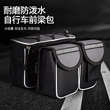 適配菲利普空氣淨化器ac1214/1215/1217 ac2729過濾網fy14131410 歷史價格詳細信息