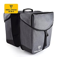 自行車尾包山地車公路車后鞍座包自行車座墊包 腳踏車置物包置物袋 貨架包 後車包 後馱包 歷史價格詳細信息