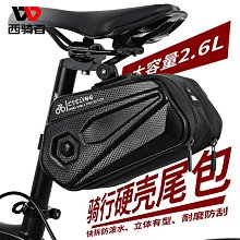 美利達通用自行車打氣筒帶氣壓裱迷你便攜山地車公路車籃球充氣筒 歷史價格詳細信息