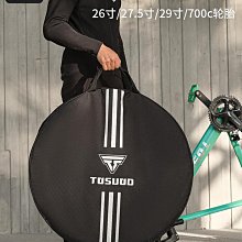 塔斯隊長公路車半指騎行手套女夏季男山地自行車減震透氣單車裝備 歷史價格詳細信息