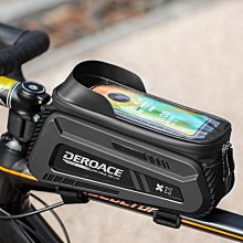 自行車頭包手機電腦包越野包便攜式挎包創意自行車包 歷史價格詳細信息