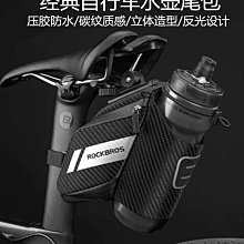 洛克兄弟自行車包大容量三角包梁包防水上管掛鞍包山地公路車騎行車迷辰 歷史價格詳細信息