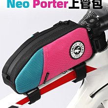 ULAC自行車尾包後座包坐墊包山地公路騎行包單車鞍座包工具包PB6優質]免 歷史價格詳細信息