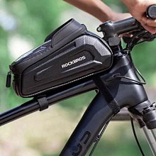 自行車包山地車公路車騎行手機包收納包防水防震騎行裝【爆款】 歷史價格詳細信息