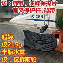 農夫主廚的餐桌：感受田園四季日常，享用美好的原味料理（附【生活在田園】風格卡組） 歷史價格詳細信息