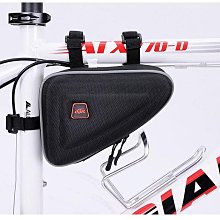 山地車梁包自行車硬殼觸屏馬鞍包/上管包前梁包手機包騎行裝備/ 腳踏車置物包置物袋 貨架包 後車包 後馱包 歷史價格詳細信息