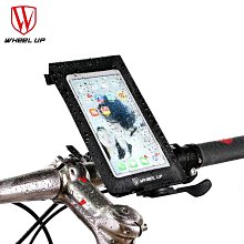 wheel up自行車車前包公路車掛包騎行腰包背包多功能車包自行車包 後架包 橫梁包 車尾包 歷史價格詳細信息