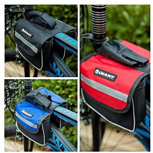 自行車前梁掛包山地車手機收納袋單車前防水騎行裝備配件通用 歷史價格詳細信息