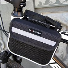 山地自行車梁包公路車中號車架包單車騎行包適用其他見描述無 腳踏車置物包置物袋 貨架包 後車包 後馱包 歷史價格詳細信息