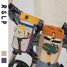 公路車車把水壺架自行車防抖奶茶騎行支架電動車山地車奶茶水杯架 歷史價格詳細信息