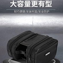 自行車包山地公路單車上管包馬鞍包防水手機包騎行裝備【爆款】 歷史價格詳細信息