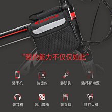 自行車包山地公路單車上管包馬鞍包防水手機包騎行裝備【爆款】 歷史價格詳細信息