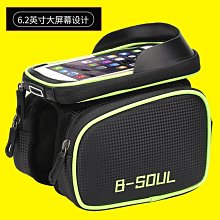 美利達通用自行車打氣筒帶氣壓裱迷你便攜山地車公路車籃球充氣筒 歷史價格詳細信息