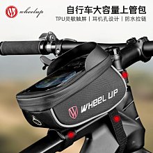 美利達通用山地自行車水杯架炫彩公路車洛克水壺架騎行支架 歷史價格詳細信息