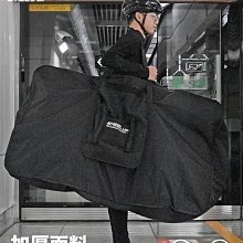 wheel up自行車車前包公路車掛包騎行腰包背包多功能車包自行車包 後架包 橫梁包 車尾包 歷史價格詳細信息