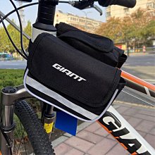 正品giant捷安特水壺架 PC一體自行車水杯架子 歷史價格詳細信息