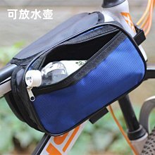 兒童自行車包前梁包適用飛鴿鳳凰收納包防水前置小包大容量儲物袋 歷史價格詳細信息