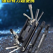 ROCKBROS山地自行車上管包觸屏手機包車前包車梁包009馬鞍包ZH009 腳踏車置物包置物袋 貨架包 後車包 後馱包 歷史價格詳細信息