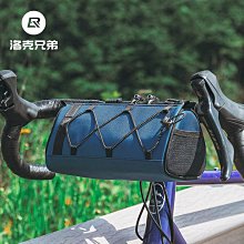洛克兄弟自行車包山地礫石公路車防水尾包后座收納包瓜車騎行裝備 歷史價格詳細信息