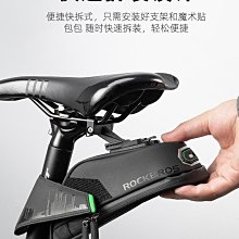 洛克兄弟雙桿自行車停車架山地車維修支撐架公路車家用 歷史價格詳細信息