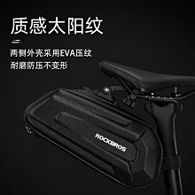 山地車硬殻尾包大容量後鞍座包公路自行車座管包騎行裝備腳踏車單車防護包 戶外騎行配件 運動手機壺架 自行車防水包 歷史價格詳細信息