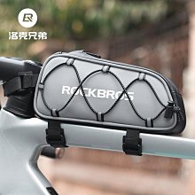 洛克兄弟自行車包橫梁前梁上管包水壺包山地車折疊車前包騎行裝備自行車包 後架包 橫梁包 車尾包 歷史價格詳細信息