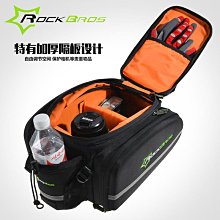 ROCKBROS山地自行車上管包觸屏手機包車前包車梁包009馬鞍包ZH009 腳踏車置物包置物袋 貨架包 後車包 後馱包 歷史價格詳細信息