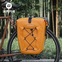 防水自行車后馱包大容量單邊車架包后貨架包公路長途川藏騎行裝備 腳踏車置物包置物袋 貨架包 後車包 後馱包 歷史價格詳細信息