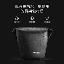 洛克兄弟自行車包防水前梁包車前包上管包山地車裝備配件自行車包 後架包 橫梁包 車尾包 歷史價格詳細信息