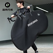 【外出趣】自行車用後視鏡-2入組(後照鏡 後視鏡 腳踏車 自行車) 歷史價格詳細信息