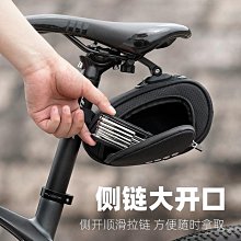 洛克兄弟雙桿自行車停車架山地車維修支撐架公路車家用 歷史價格詳細信息