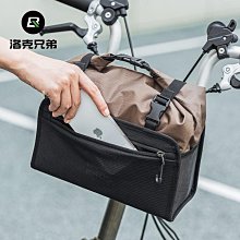 洛克兄弟自行車包防水前梁包車前包上管包山地車裝備配件自行車包 後架包 橫梁包 車尾包 歷史價格詳細信息