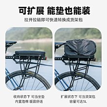 洛克兄弟自行車包貨架包后鞍座馱包山地公路車尾包大容量騎行裝備自行車包 後架包 橫梁包 車尾包 歷史價格詳細信息