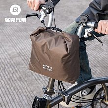洛克兄弟自行車包防水前梁包車前包上管包山地車裝備配件自行車包 後架包 橫梁包 車尾包 歷史價格詳細信息