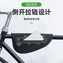洛克兄弟自行車上管包山地車包馬鞍包觸屏車前包騎行裝【爆款】 歷史價格詳細信息