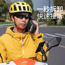 洛克兄弟自行車包防水前梁包車前包上管包山地車裝備配件自行車包 後架包 橫梁包 車尾包 歷史價格詳細信息