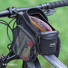 洛克兄弟自行車包山地礫石公路車防水尾包后座收納包瓜車騎行裝備自行車包 後架包 橫梁包 車尾包 歷史價格詳細信息