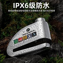 防水自行車警報鈴 喇叭 90分貝(腳踏車喇叭 自行車喇叭 自行車鈴 喇叭 鈴鐺 車鈴鐺 防狼) 歷史價格詳細信息