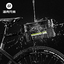 自行車包騎行包防水車尾包后貨架馱包單車后座包通用鞍座包acacia 歷史價格詳細信息