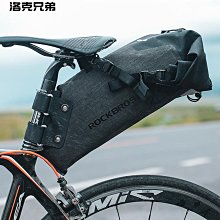 洛克兄弟自行車包防水前梁包車前包上管包山地車裝備配件自行車包 後架包 橫梁包 車尾包 歷史價格詳細信息