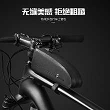 自行車包上管包車梁包車管包手機觸控螢幕包騎乘裝備包 歷史價格詳細信息